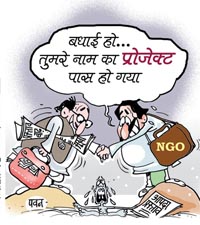 cartoon by Pawan