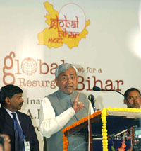 CM Nitish Kumar 