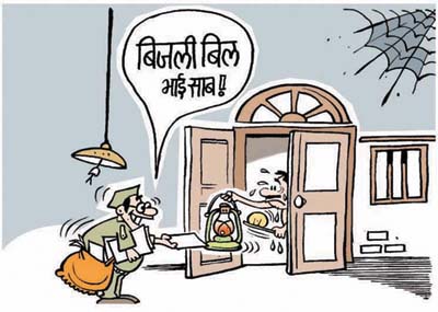 cartoon by Pawan